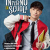 Un inferno di scuola. Diario dei miei momenti migliori e peggiori