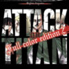 L'attacco dei giganti. Full color edition Vol. 2