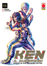 Ken il guerriero. Hokuto no Ken. Extreme edition Vol. 15