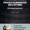 Piccolo almanacco dell'attore