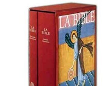 La Bible