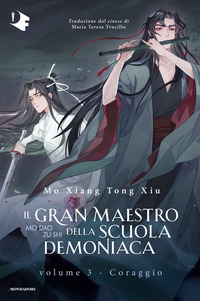Il gran maestro della scuola demoniaca Vol. 3