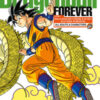 Forever. Dragon Ball. Dragon Ball official guide. Ultimate edition