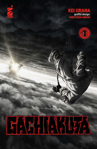 Gachiakuta. Ediz. anime variant Vol. 1