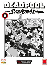 Deadpool samurai Vol. 2