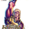 Ken il guerriero. Hokuto no Ken. Extreme edition Vol. 16