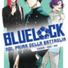 Chigiri, Reo, Rin. Blue lock. Noi, prima della battaglia Vol. 2