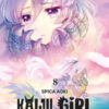 Kaiju girl caramelise Vol. 8