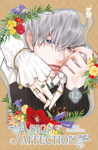 A sign of affection Vol. 12