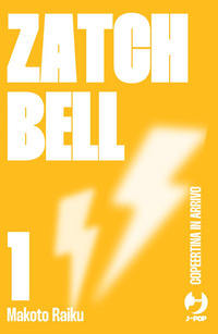 Zatch bell! Vol. 1