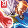 One-Punch Man Vol. 33