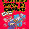 Il misterioso papero del Giappone. Migliori nemici