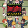 Dandadan. Daizukan fanbook
