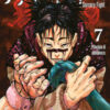 Jujutsu Kaisen. Sorcery Fight Vol. 7