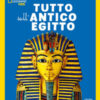 Tutto sull'antico Egitto