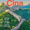 Cina