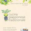 Cucina giapponese tradizionale