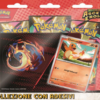 Pokemon Collezione con Adesivi Ascesa Eroica