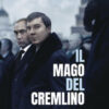 Il mago del Cremlino. Ediz. tie-in