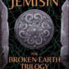 The broken earth trilogy. La terra spezzata