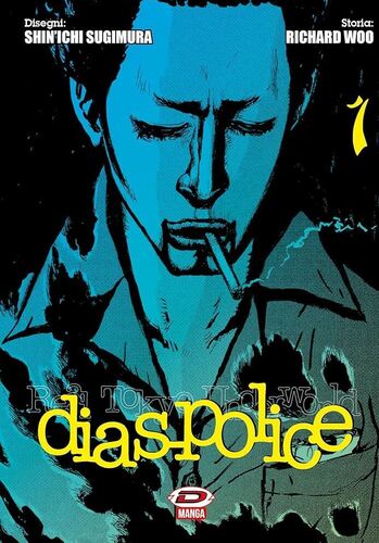 Dias Police. Real Tokyo underworld. Ediz. variant Vol. 1