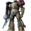 BANDAI SPIRITS GUNDAM - HG 1/144 Zaku II F Type Solari (RFV) - Kit per modellismo