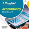 CBSE All In One Accountancy Class 11 2022-23 Edition (As per latest CBSE Syllabus issued on 21 April 2022)