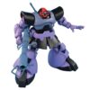 Bandai Gundam Mobile Suit Gundam HGUC #059 MS-09 Dom/Rick Dom HG 1/144 Model Kit