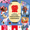 Matsuri. Guida ai festival tradizionali giapponesi