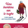 La bambina con le rughe