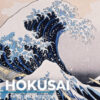 Hokusai. Il soffio del Giappone. Ediz. a colori
