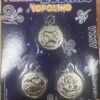 Set I Ciondoli dello Zodiaco di Topolino Ariete
