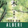 Alberi