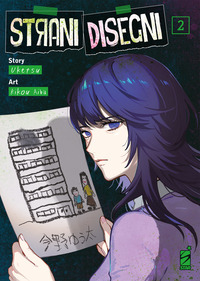 Strani disegni Vol. 2