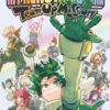 Team up mission. My Hero Academia Vol. 8