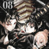 Kagurabachi Vol. 8