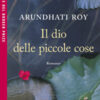 Il dio delle piccole cose