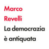 La democrazia è antiquata
