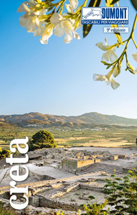 Creta. Con Carta geografica ripiegata
