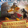 Il fantasma del Colosseo