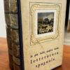 Le piu' belle pagine della letteratura spagnola. 2vv