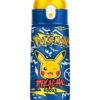 Seven Borraccia Kid Pokemon, Blu, 460 ml, Acciaio Inox, BPA free, Ermetica, Caldo 12h/freddo 24 h, A prova di perdite, Riutilizzabile, Scuola, Sport, Viaggio, Bambino, Bambina, Idea regalo