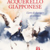 Lezioni di acquerello giapponese. Dipingere animali
