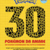 Pokémon. 30 Pokémon da amare