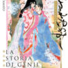 La storia di Genji. Asakiyumemishi Vol. 1