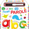 Imparo l'alfabeto. Ediz. a colori
