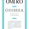 Odissea. Testo greco a fronte