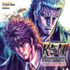 Ken il guerriero. Le origini del mito. Extreme edition Vol. 9