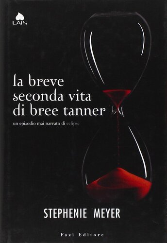 La breve seconda vita di Bree Tanner