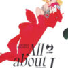All about J. Box Vol. 1-3